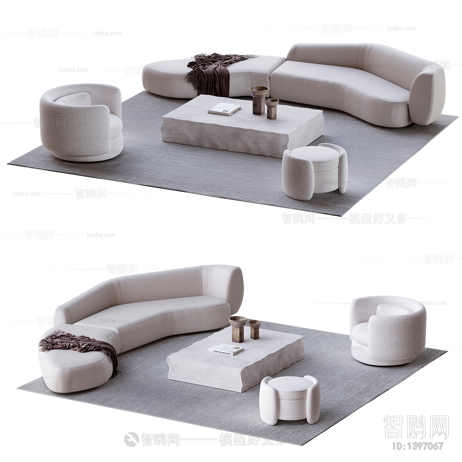 Modern Sofa Combination