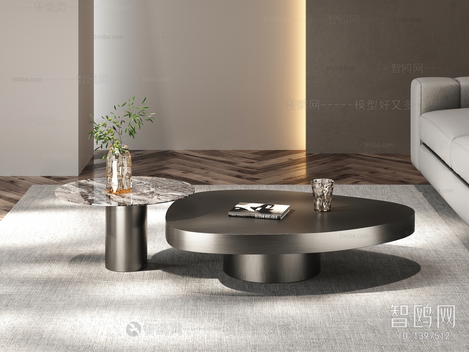 Modern Coffee Table