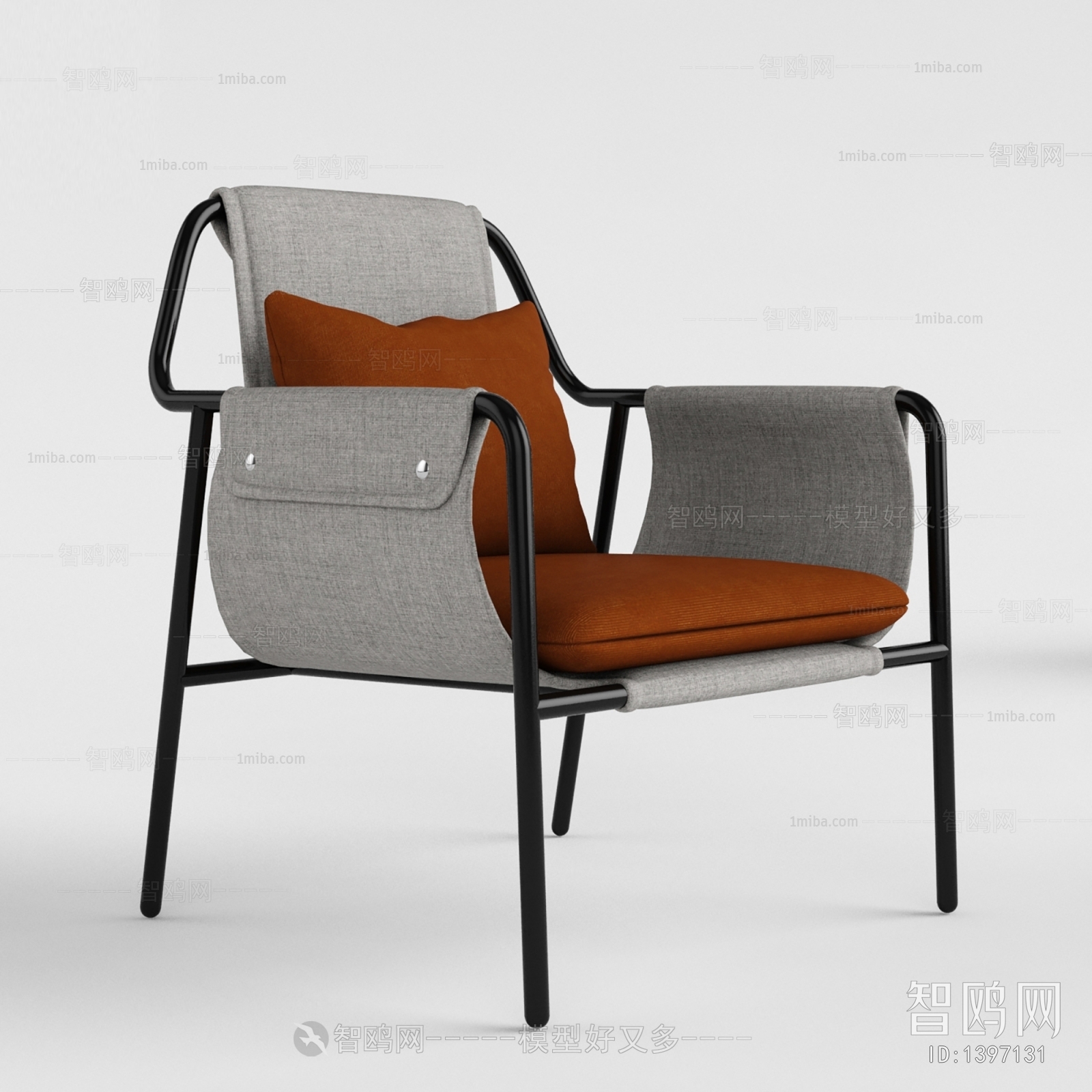 Modern Lounge Chair