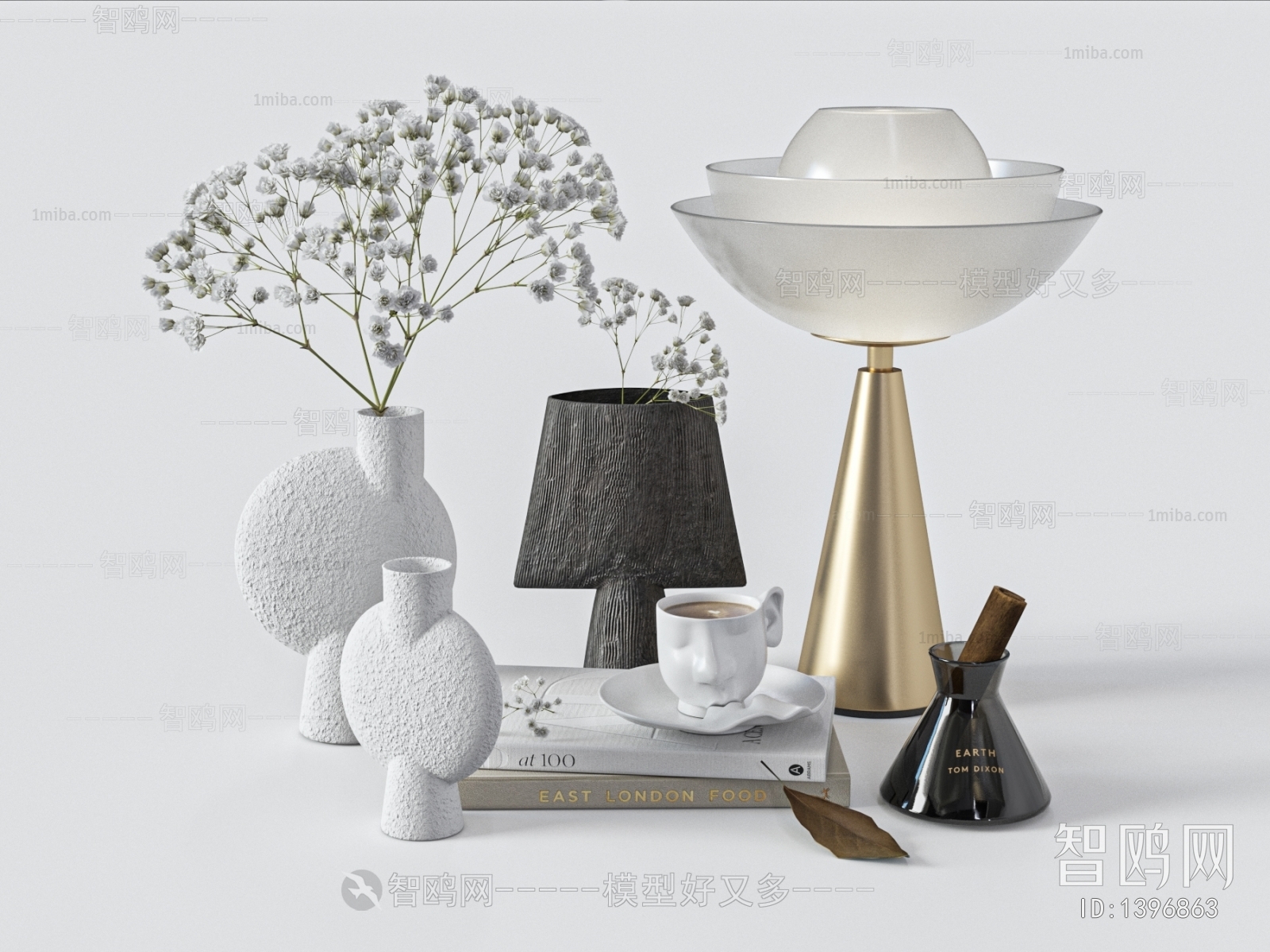 Modern Decorative Set