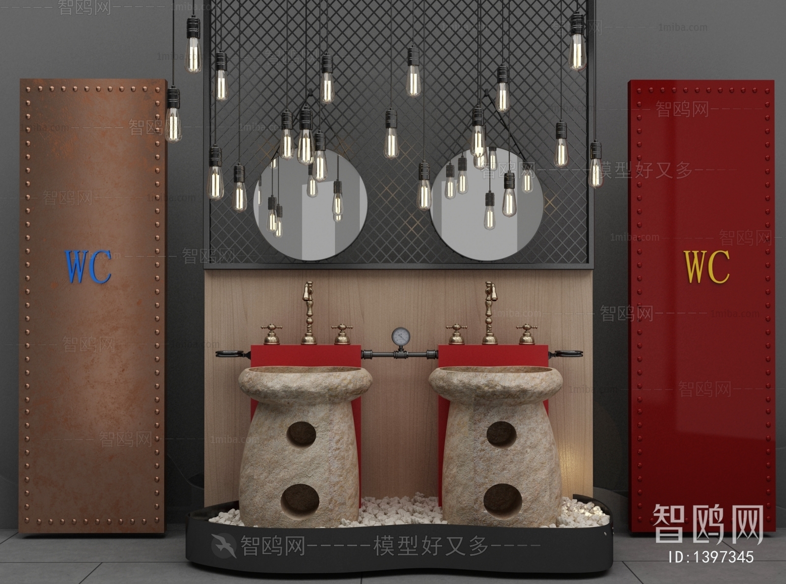 Industrial Style Bathroom Cabinet