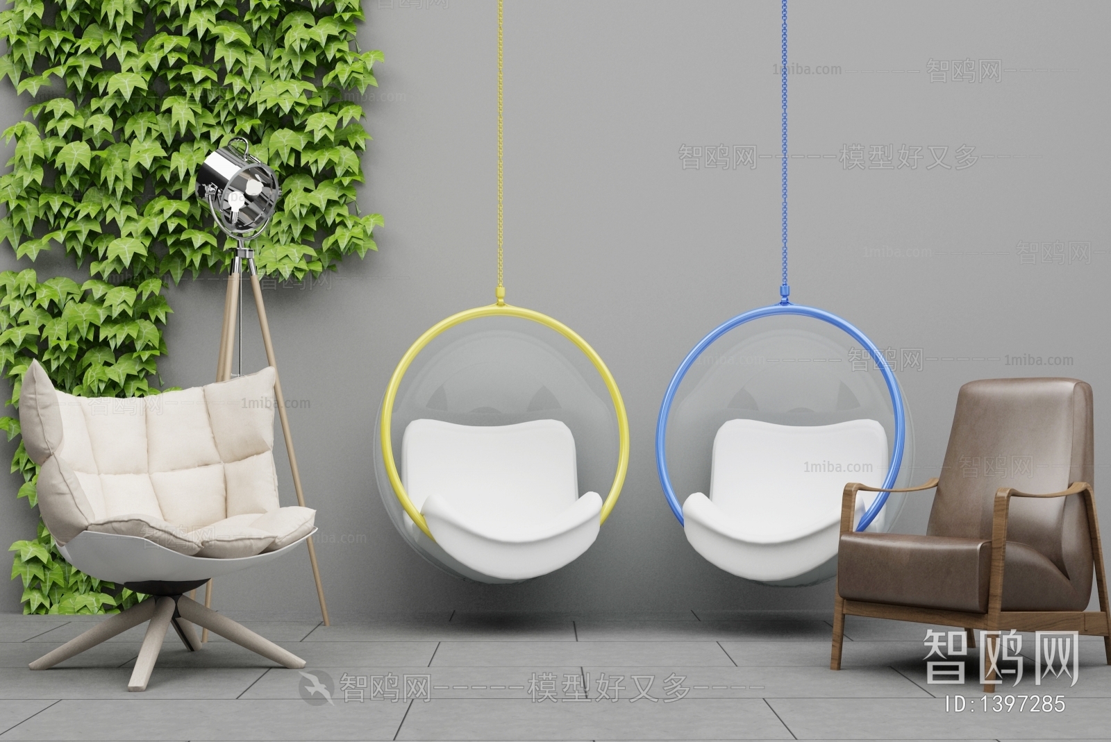 Modern Hanging Chair