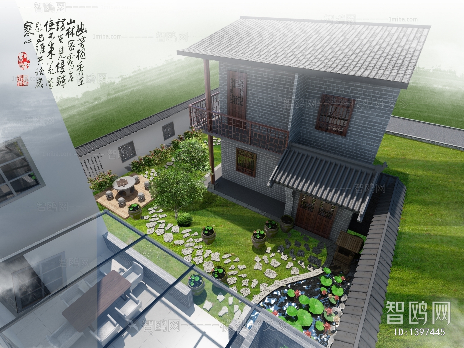 Chinese Style Courtyard/landscape