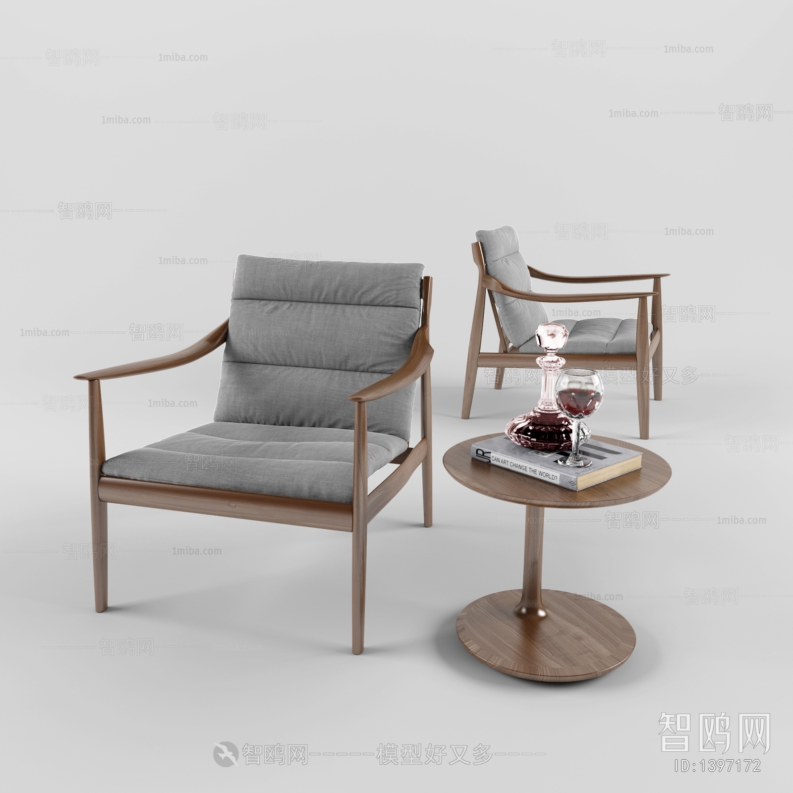 Modern Lounge Chair