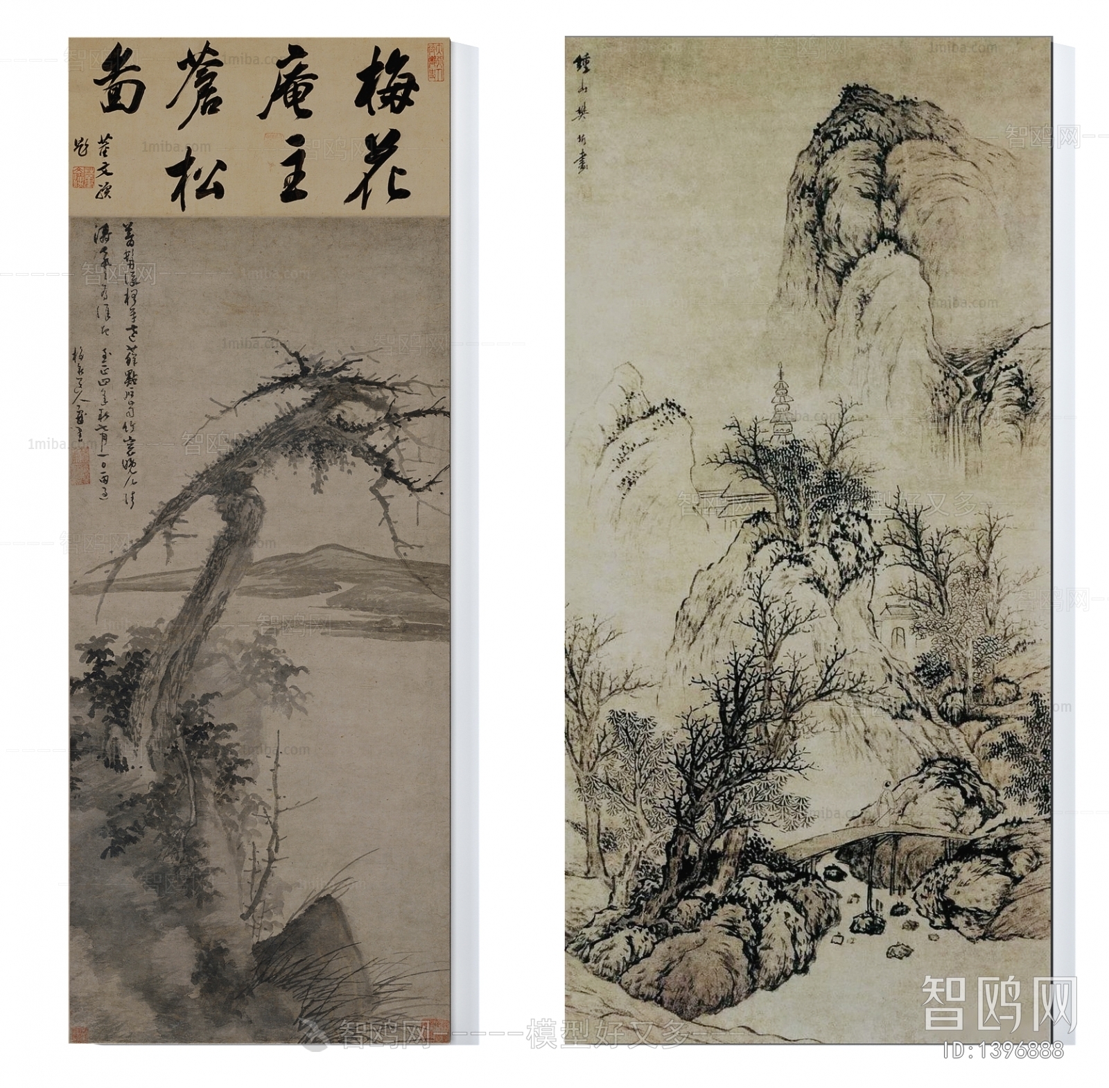 New Chinese Style Painting