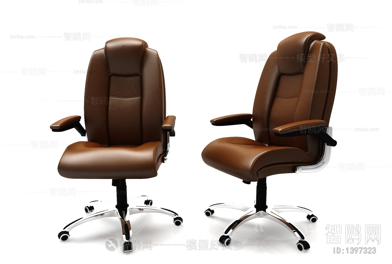 Modern Office Chair