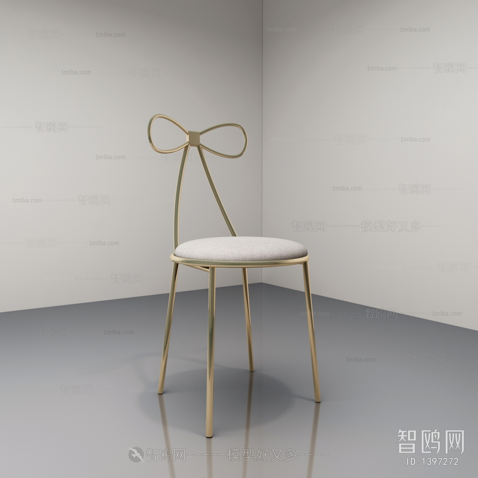 Modern Single Chair