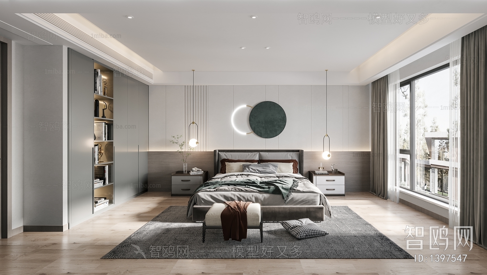 Modern Bedroom