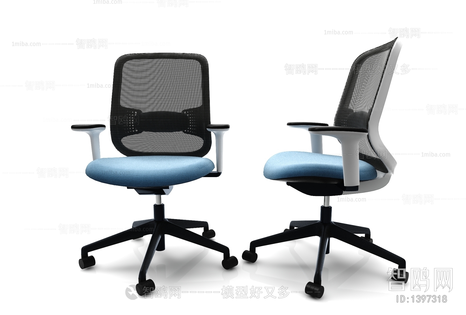 Modern Office Chair