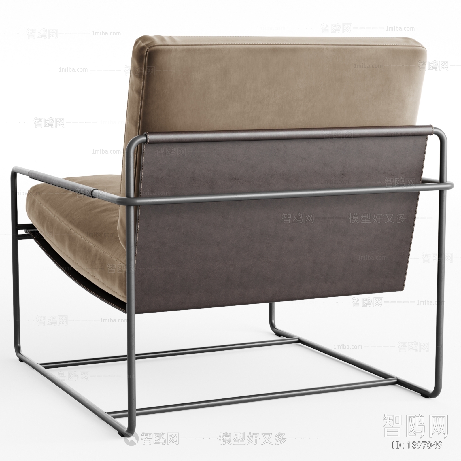 Modern Lounge Chair