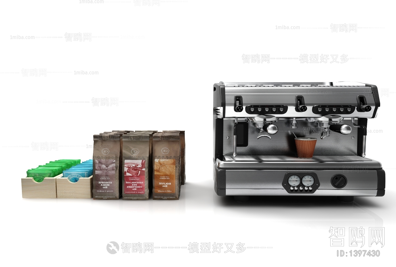 Modern Kitchen Electric Coffee Machine