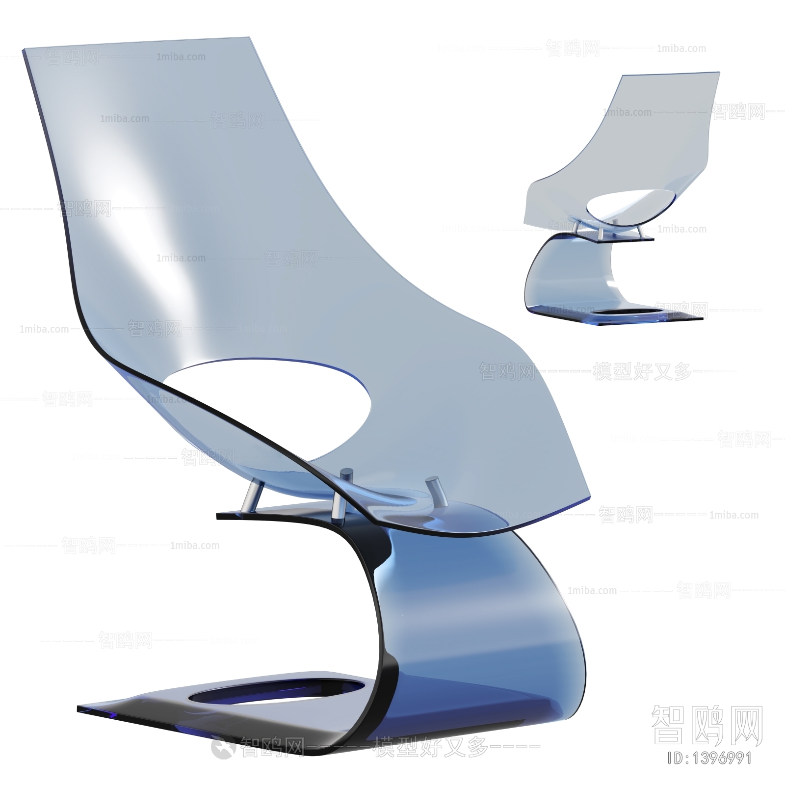 Modern Lounge Chair