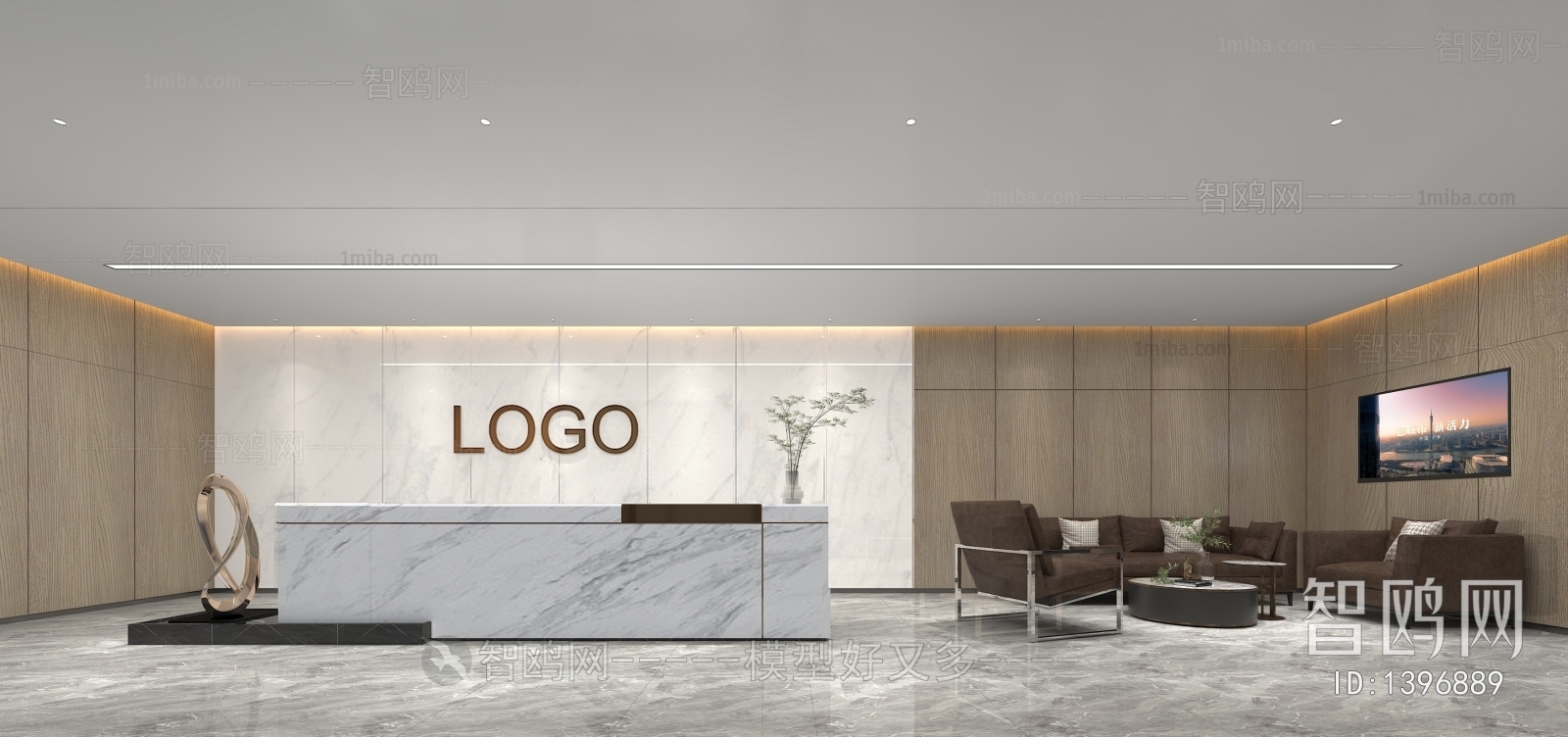 Modern Office Reception Desk