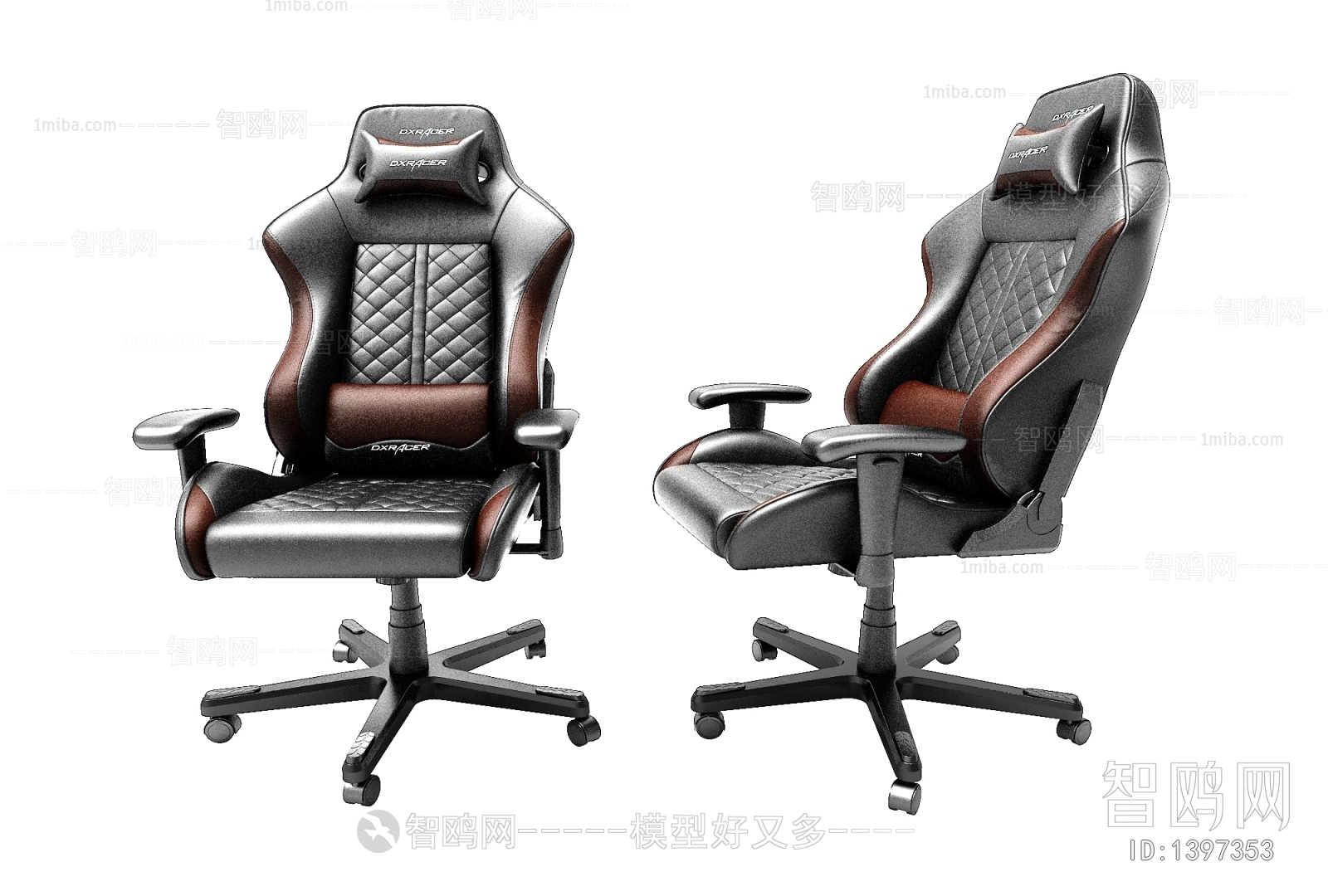 Modern Office Chair