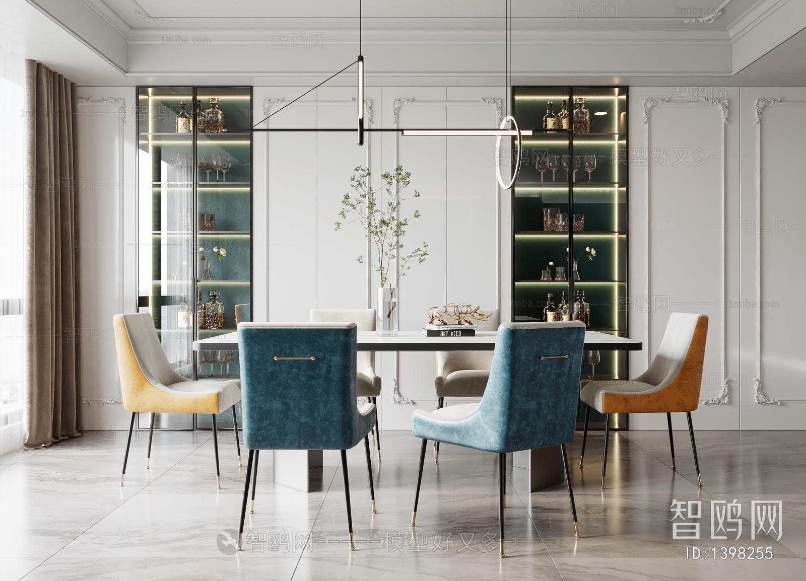 Modern Dining Room