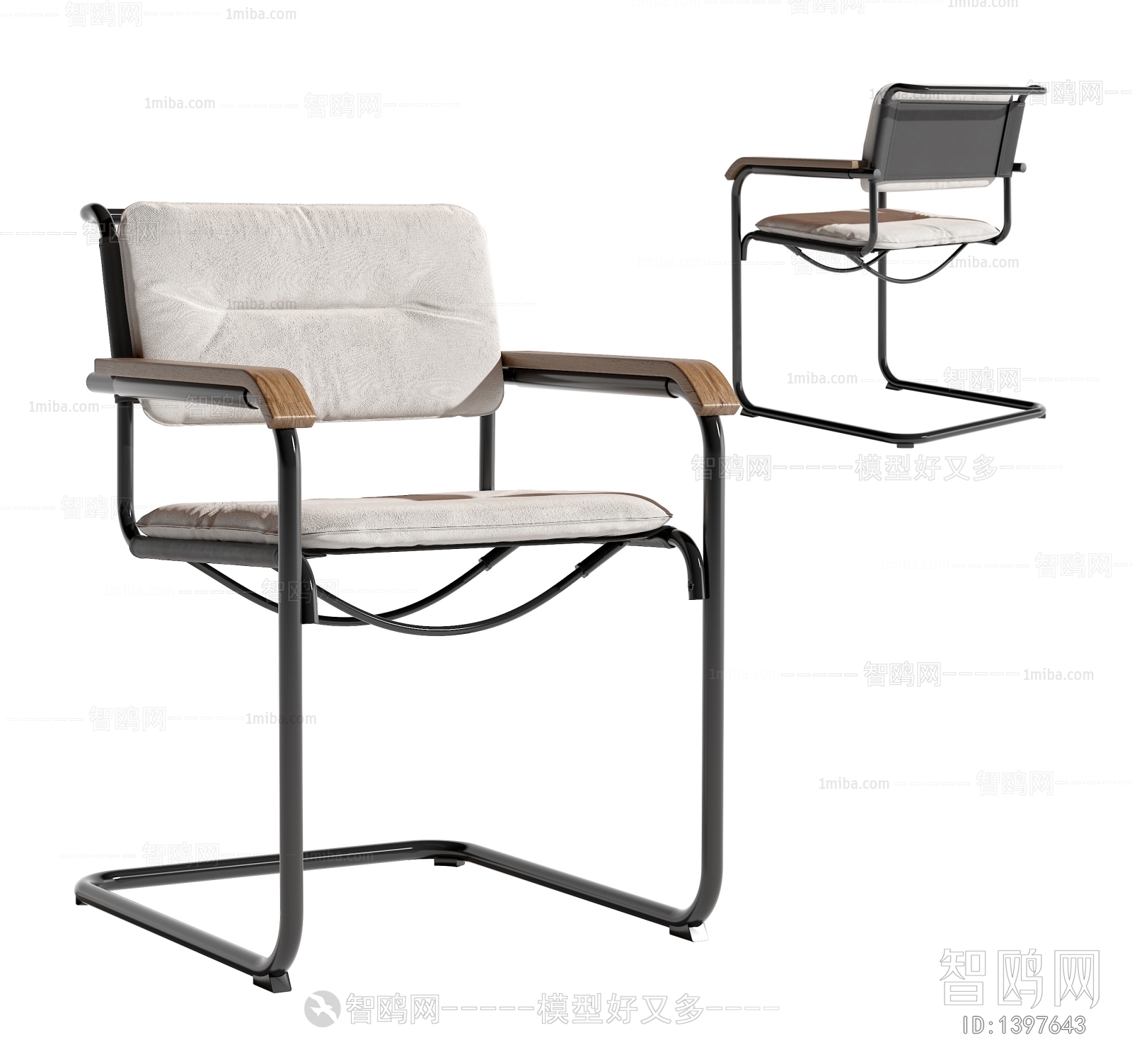 Modern Single Chair