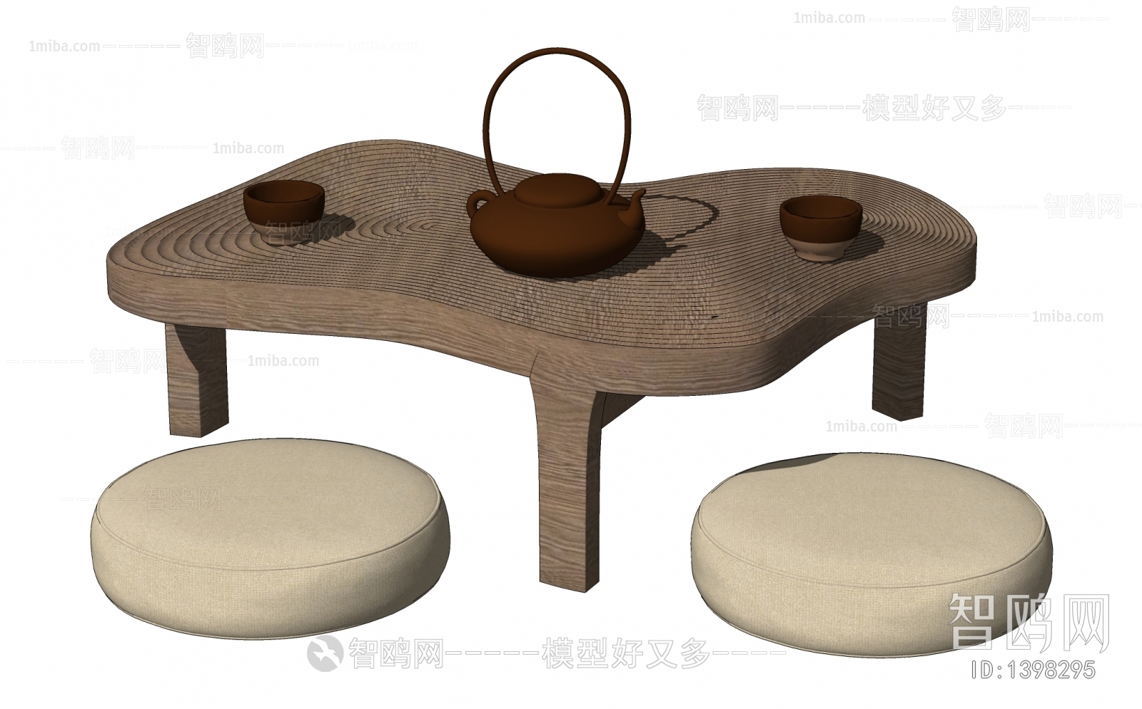 Japanese Style Tea Tables And Chairs