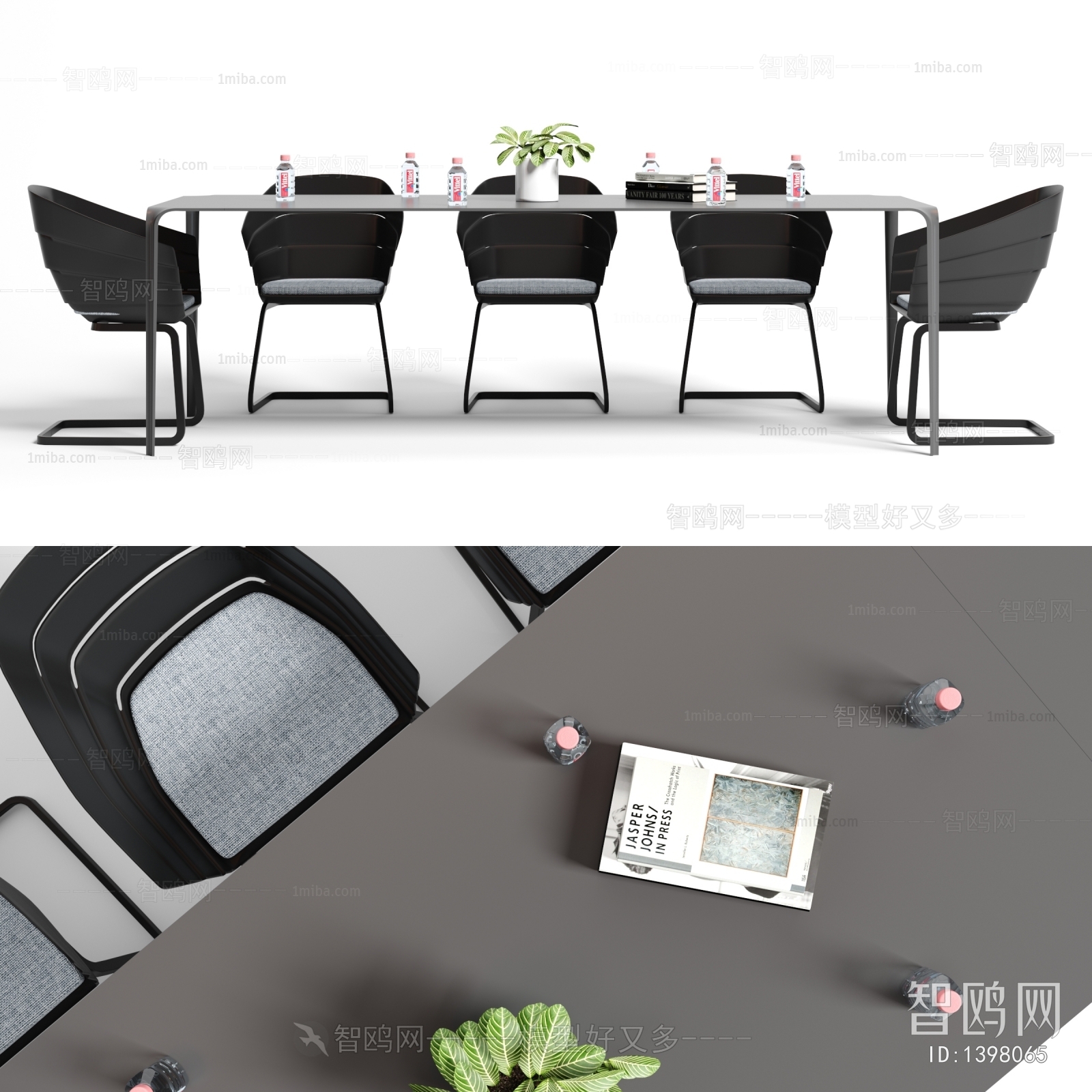 Modern Conference Table