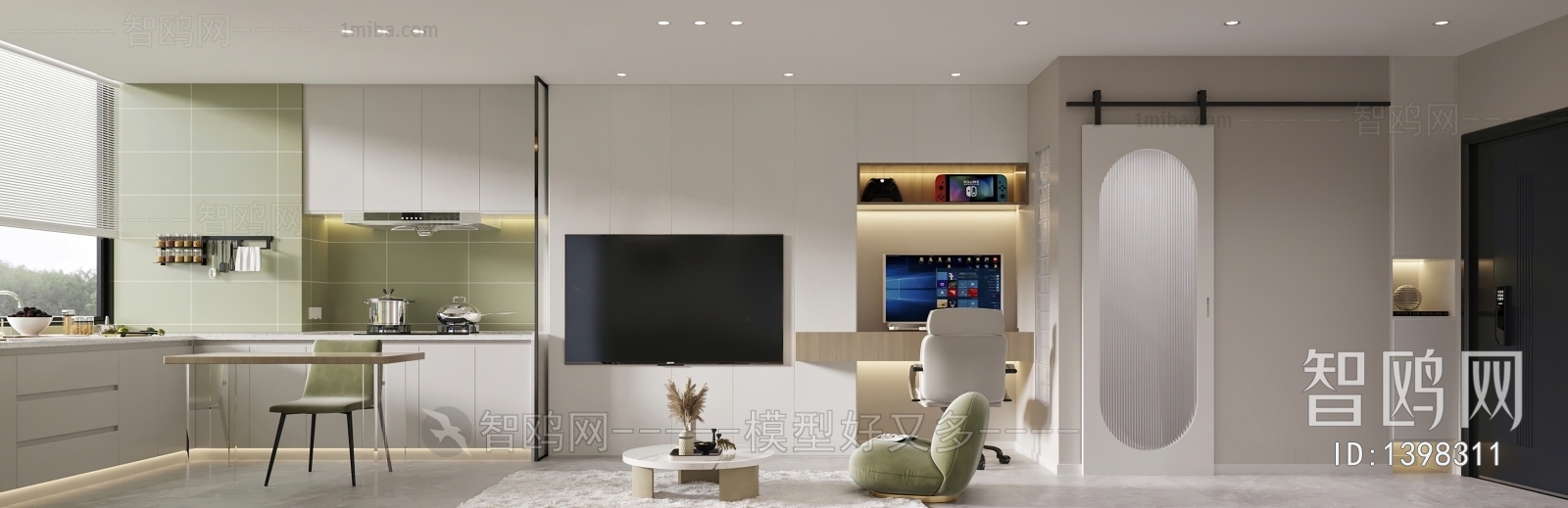 Modern A Living Room