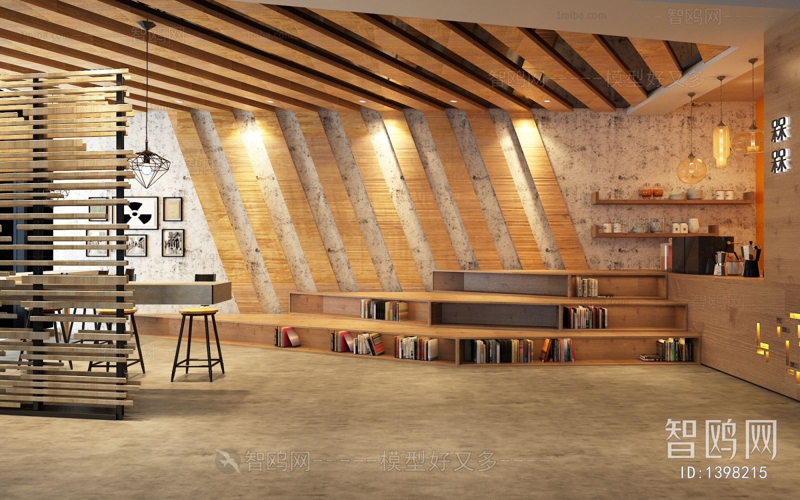 LOFT Industrial Style Library