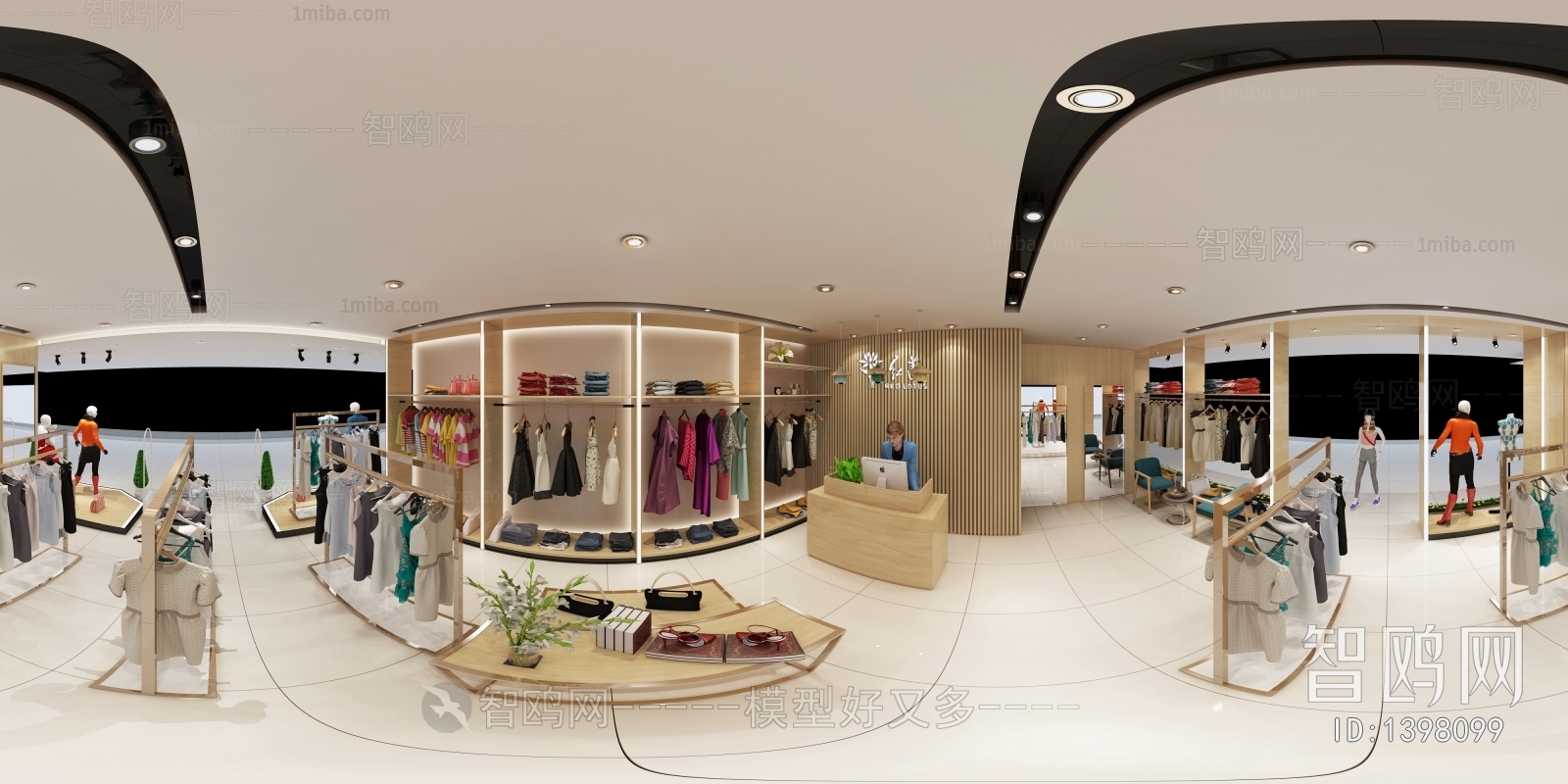 Modern Clothing Store