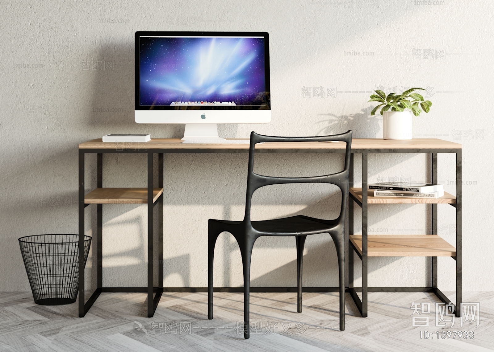 Industrial Style Computer Desk And Chair