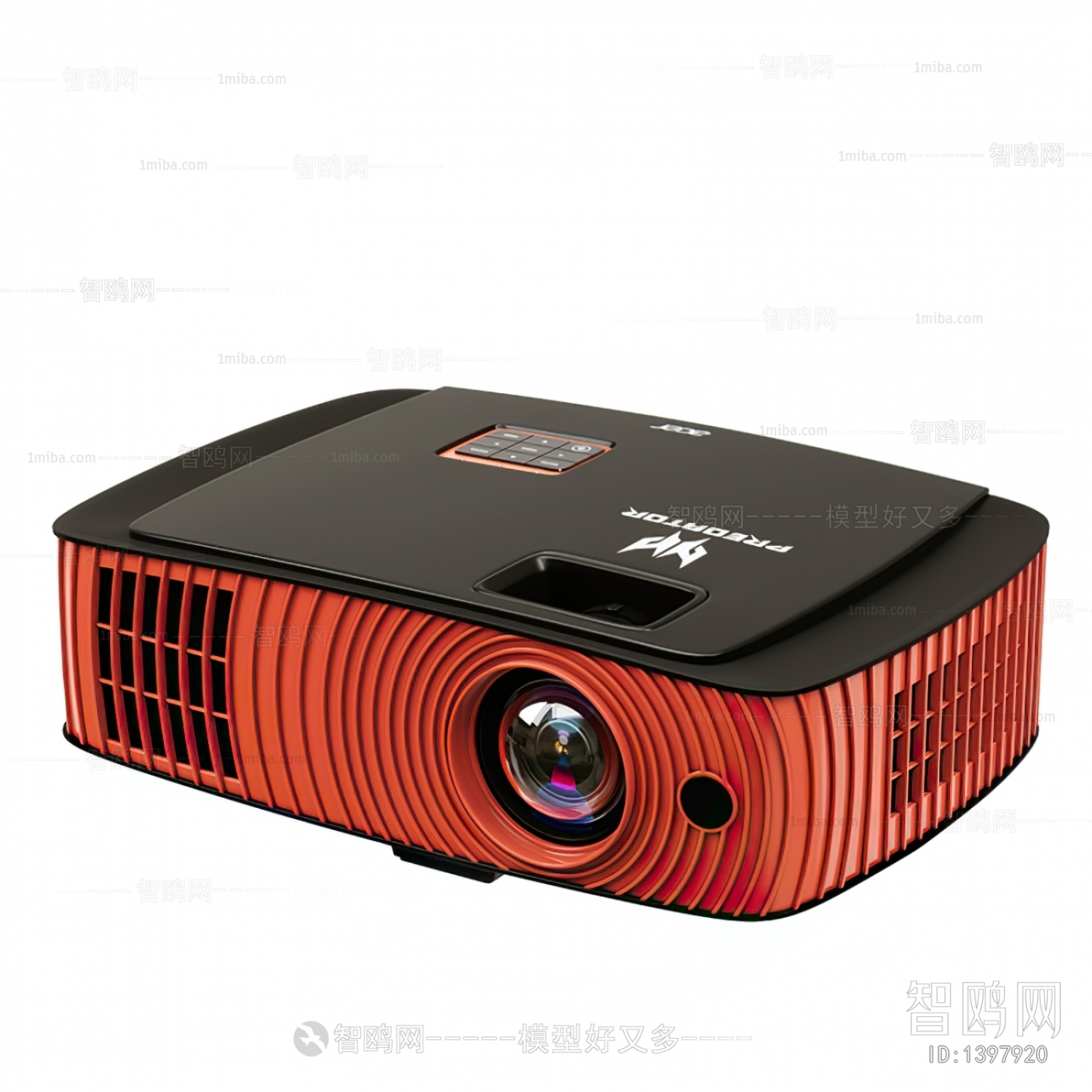 Modern Projector