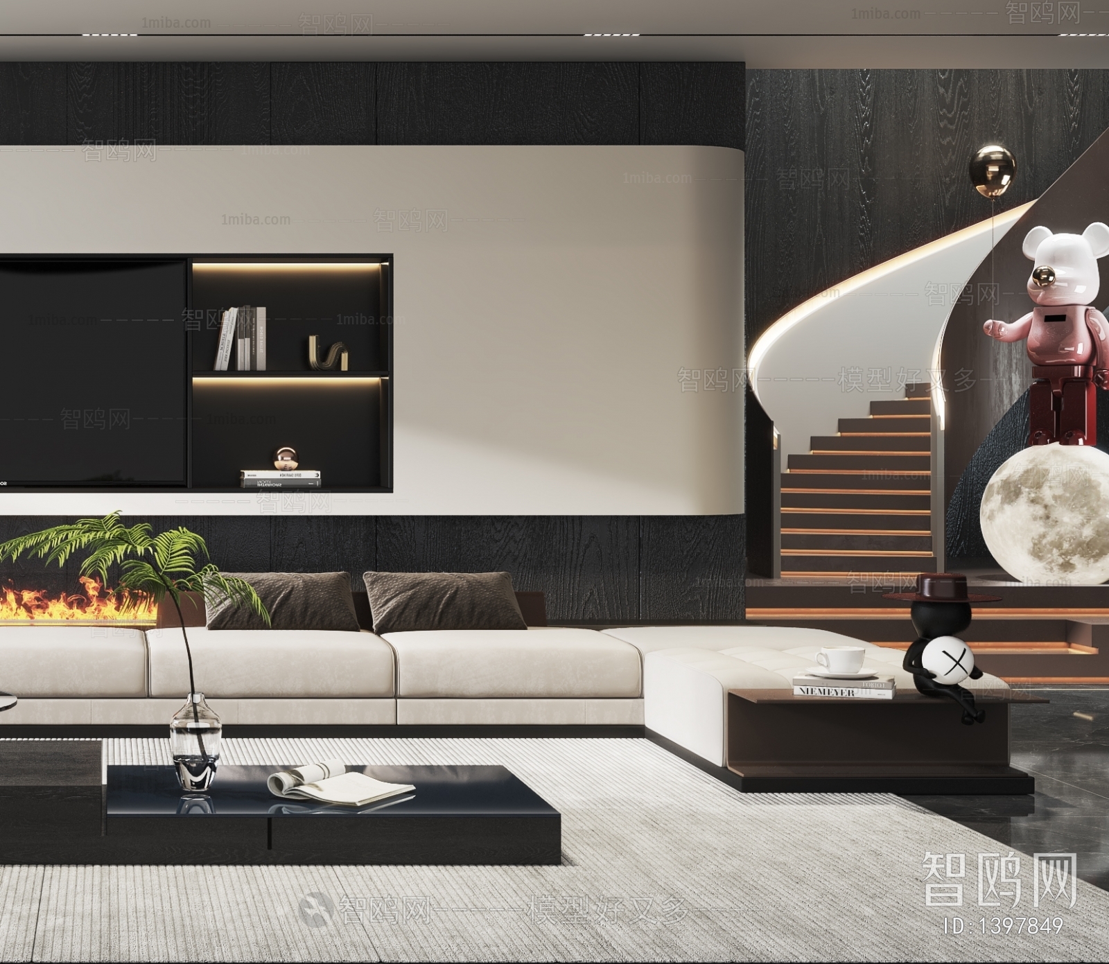 Modern A Living Room