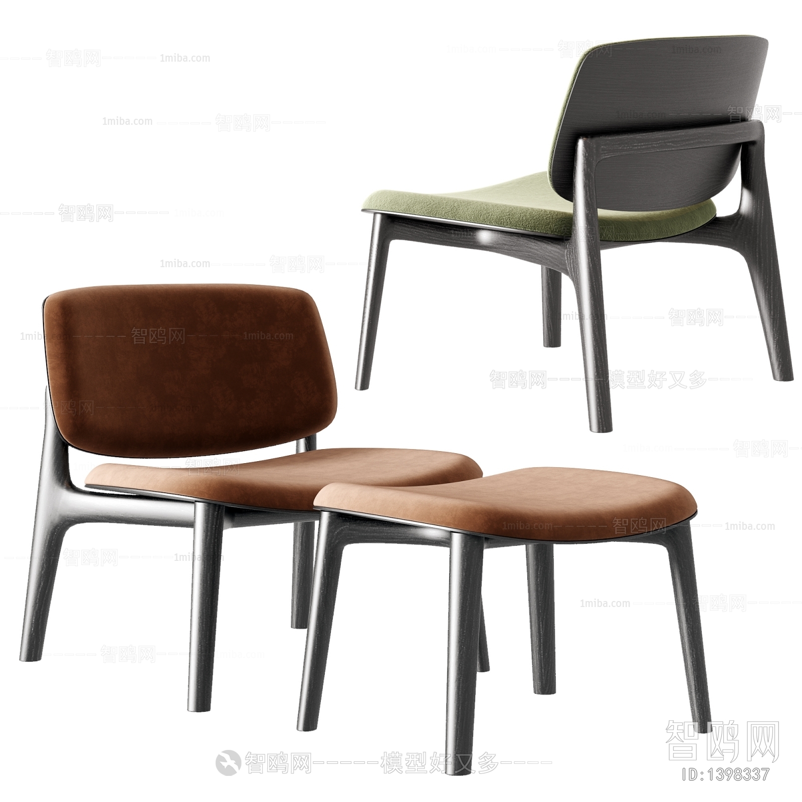 Modern Single Chair