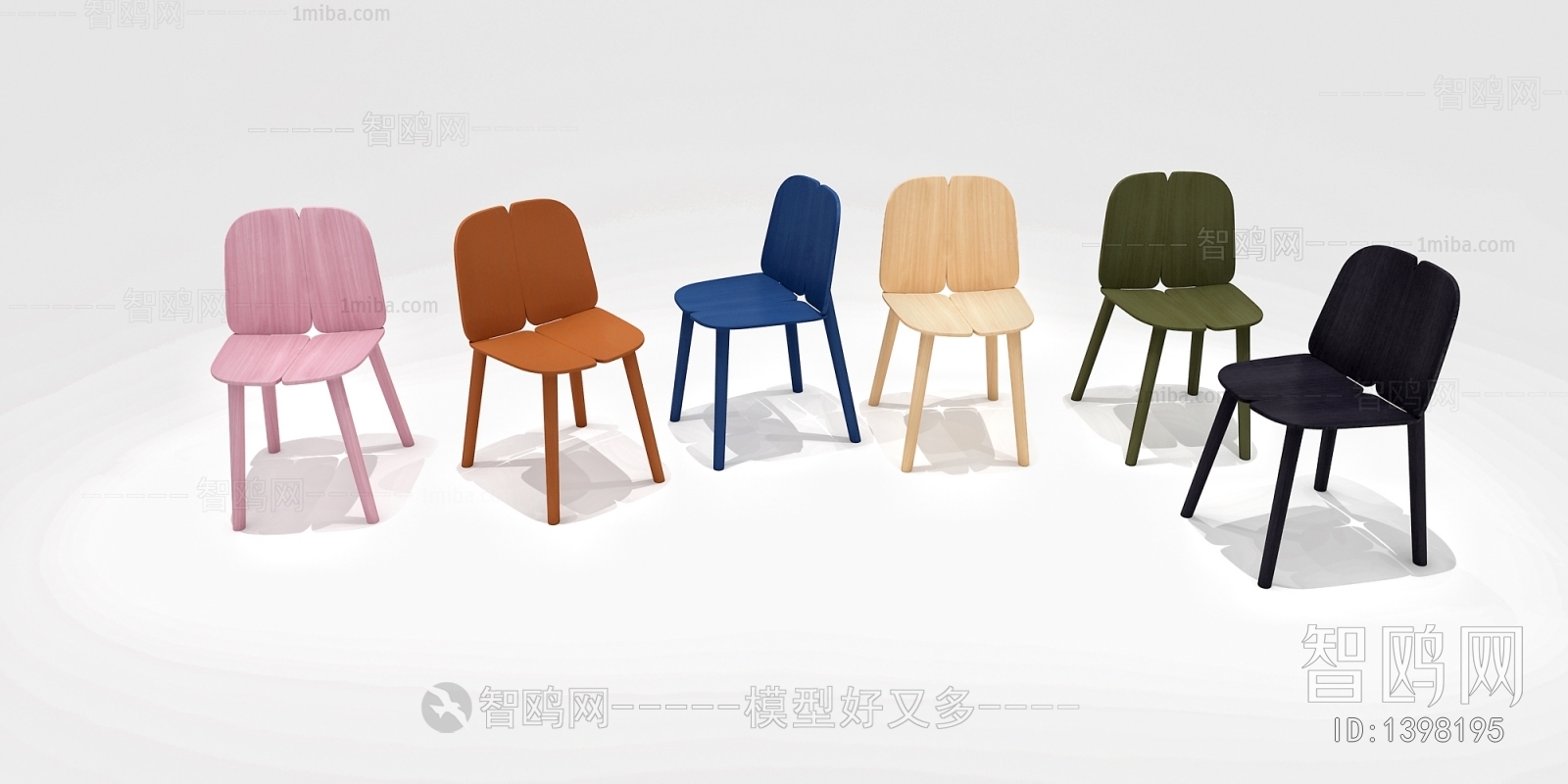 Modern Single Chair