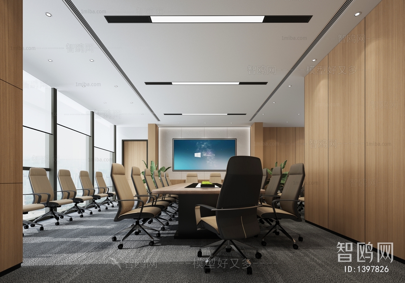 Modern Meeting Room