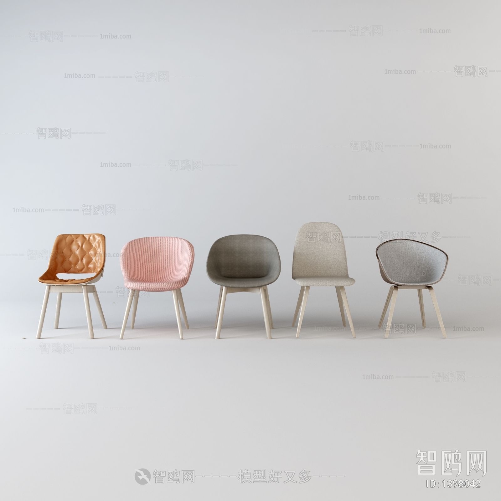 Modern Single Chair