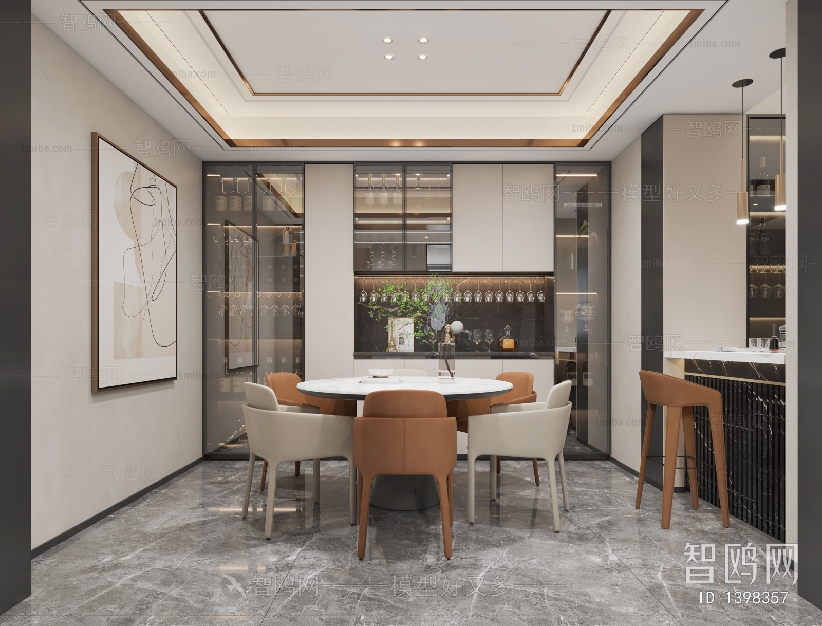 Modern Dining Room