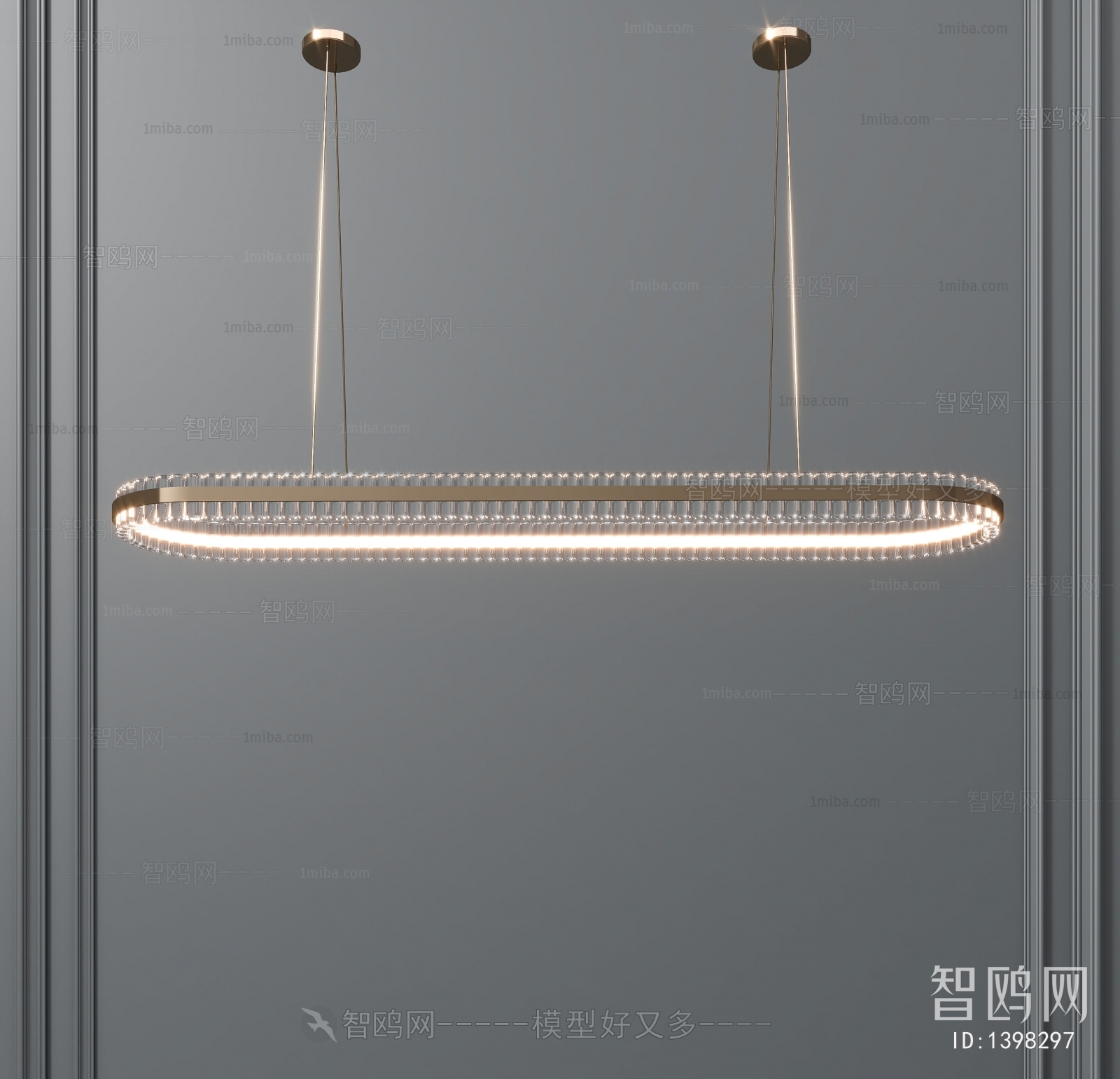 Modern Droplight