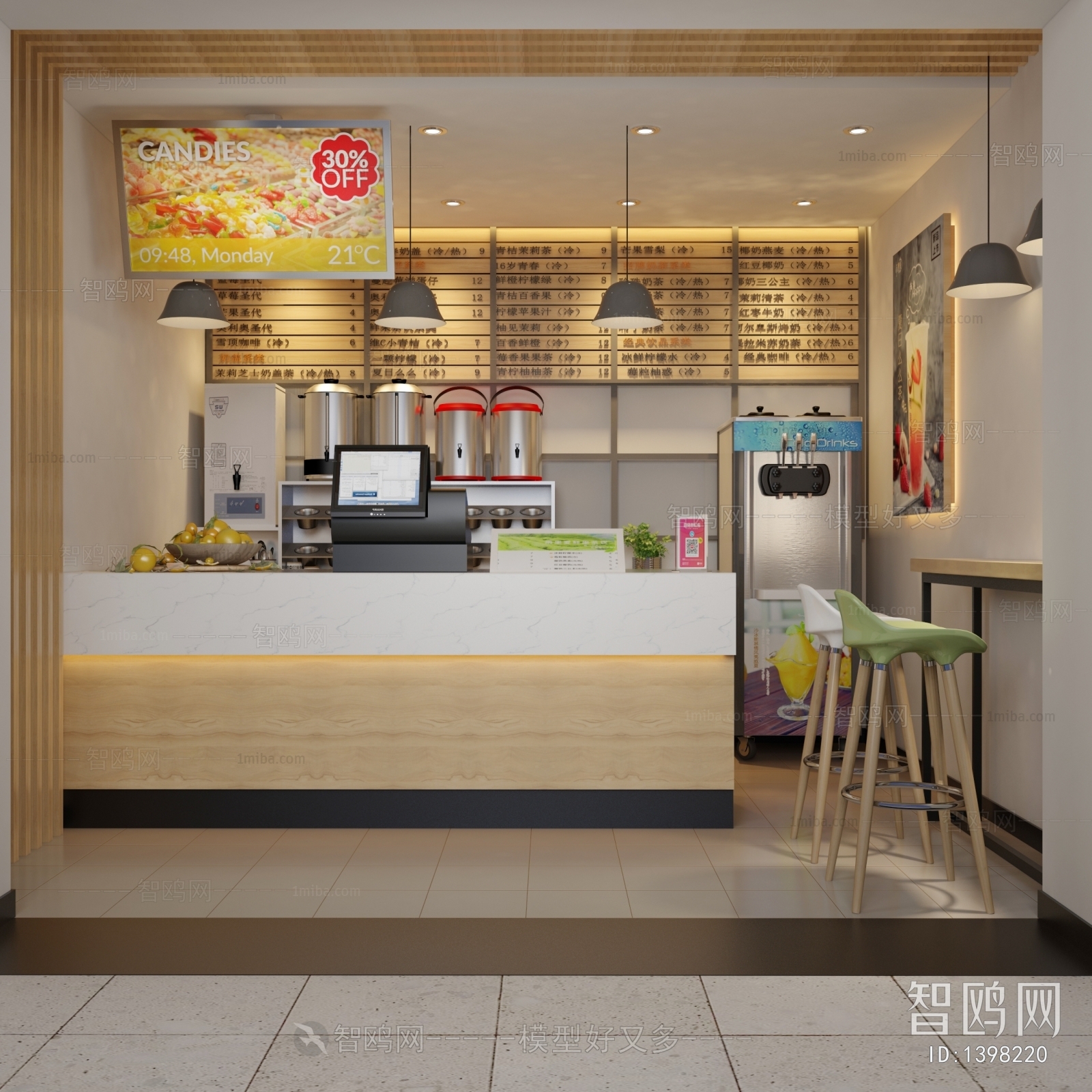 Modern Milk Tea Shop