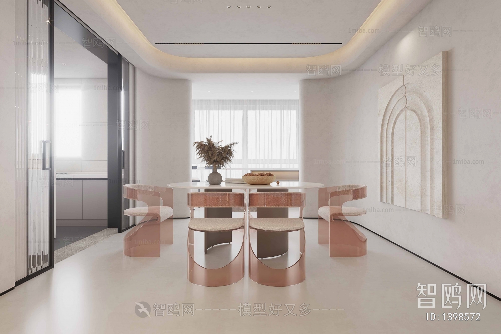 Modern Dining Room