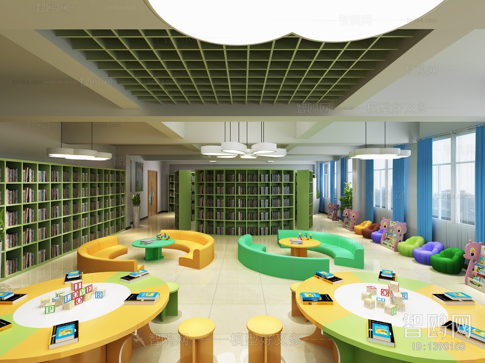 Modern Children's Reading Room