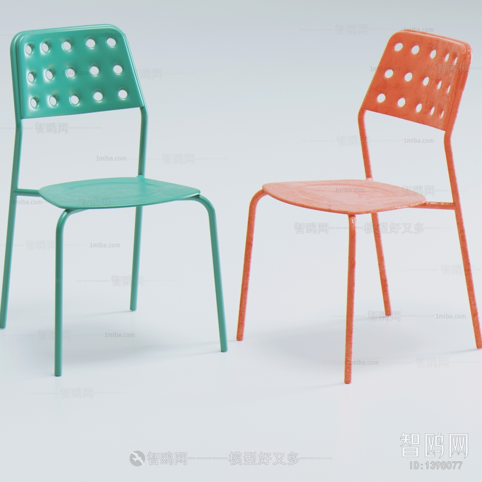 Modern Single Chair