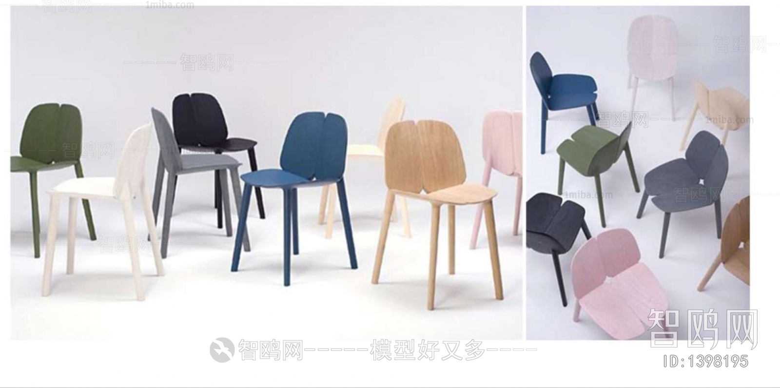 Modern Single Chair