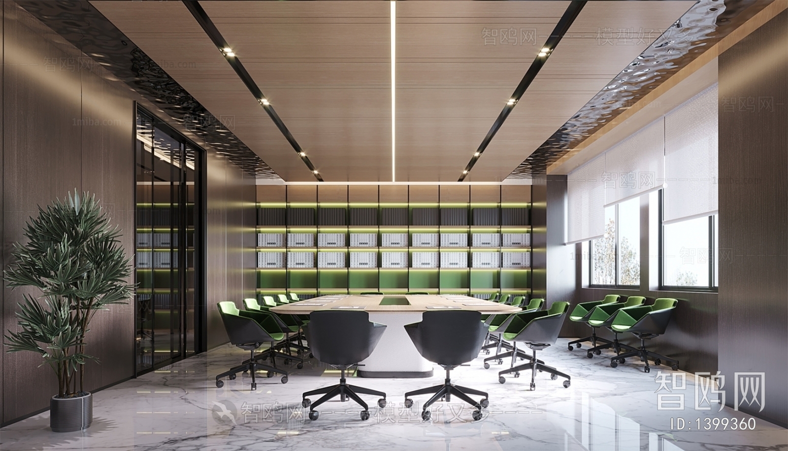 Modern Meeting Room