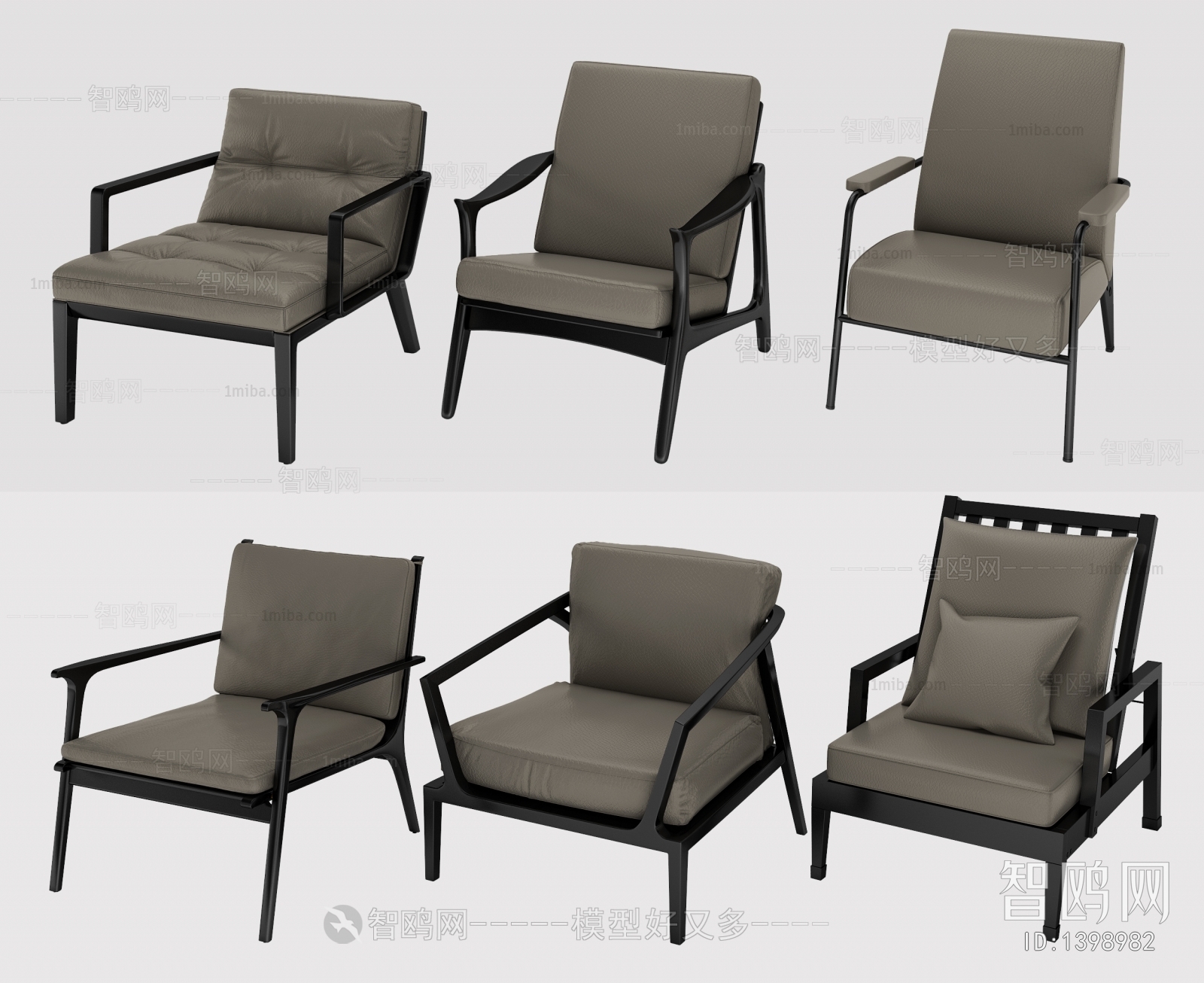 Modern Lounge Chair