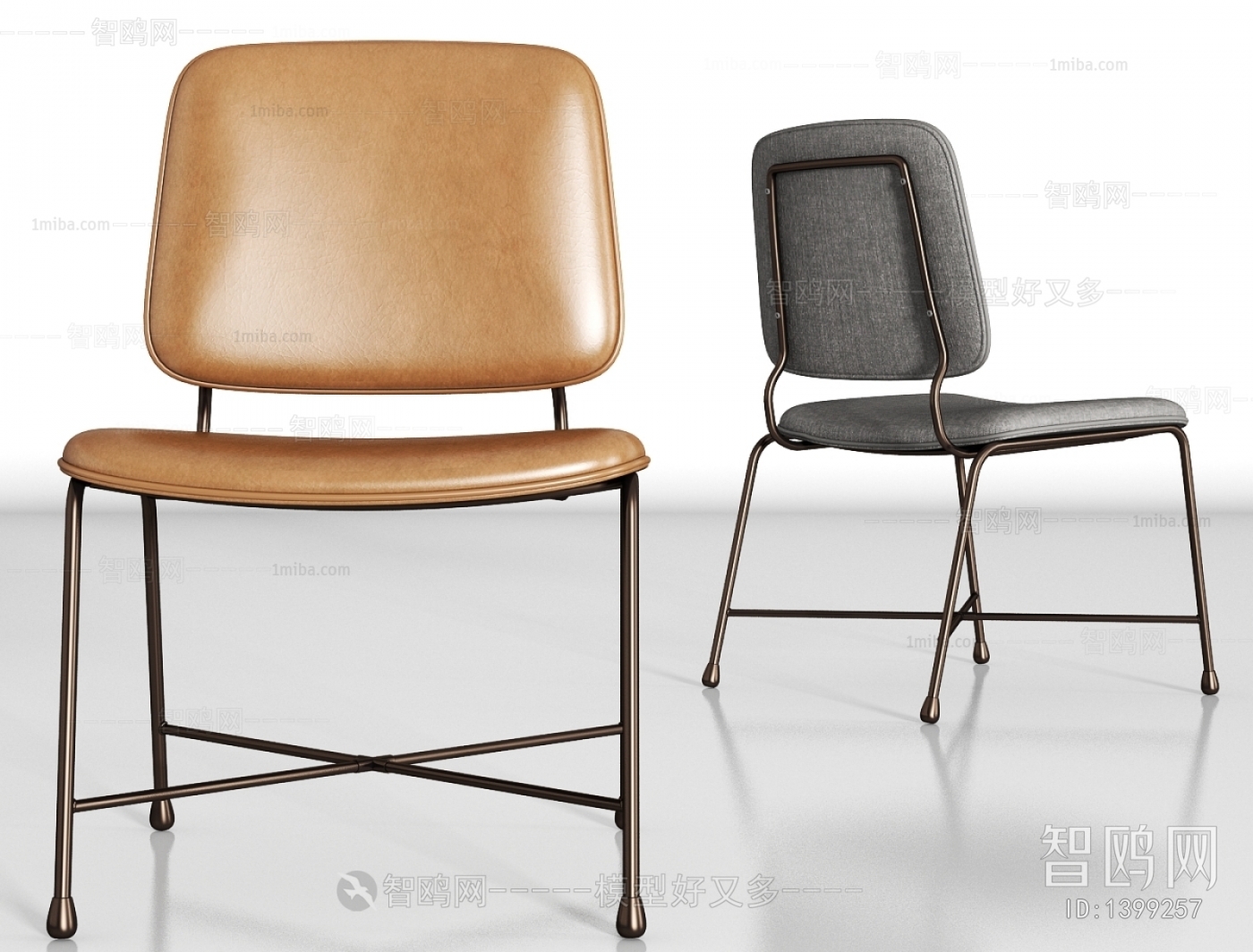 Modern Single Chair