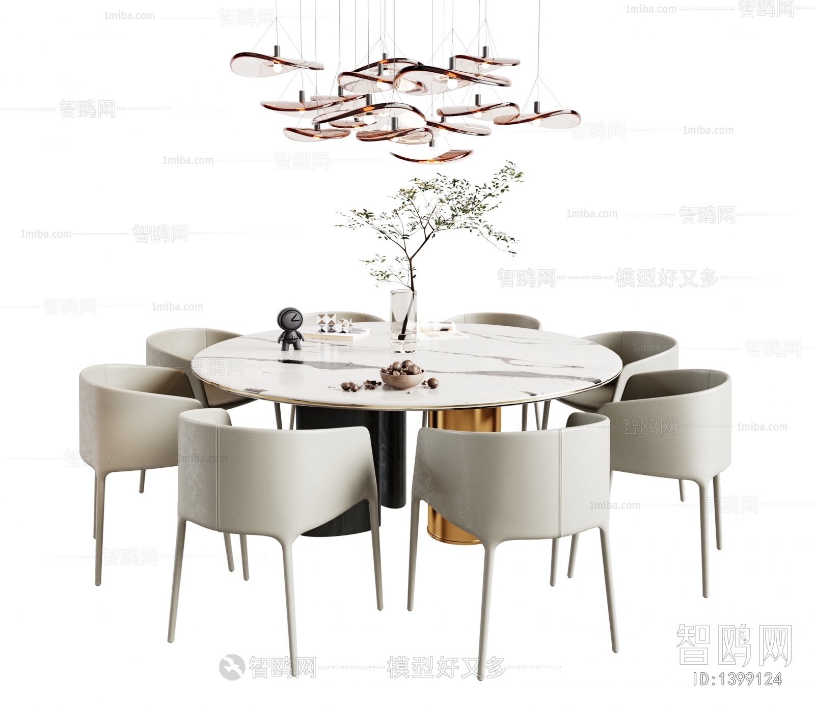 Modern Dining Table And Chairs