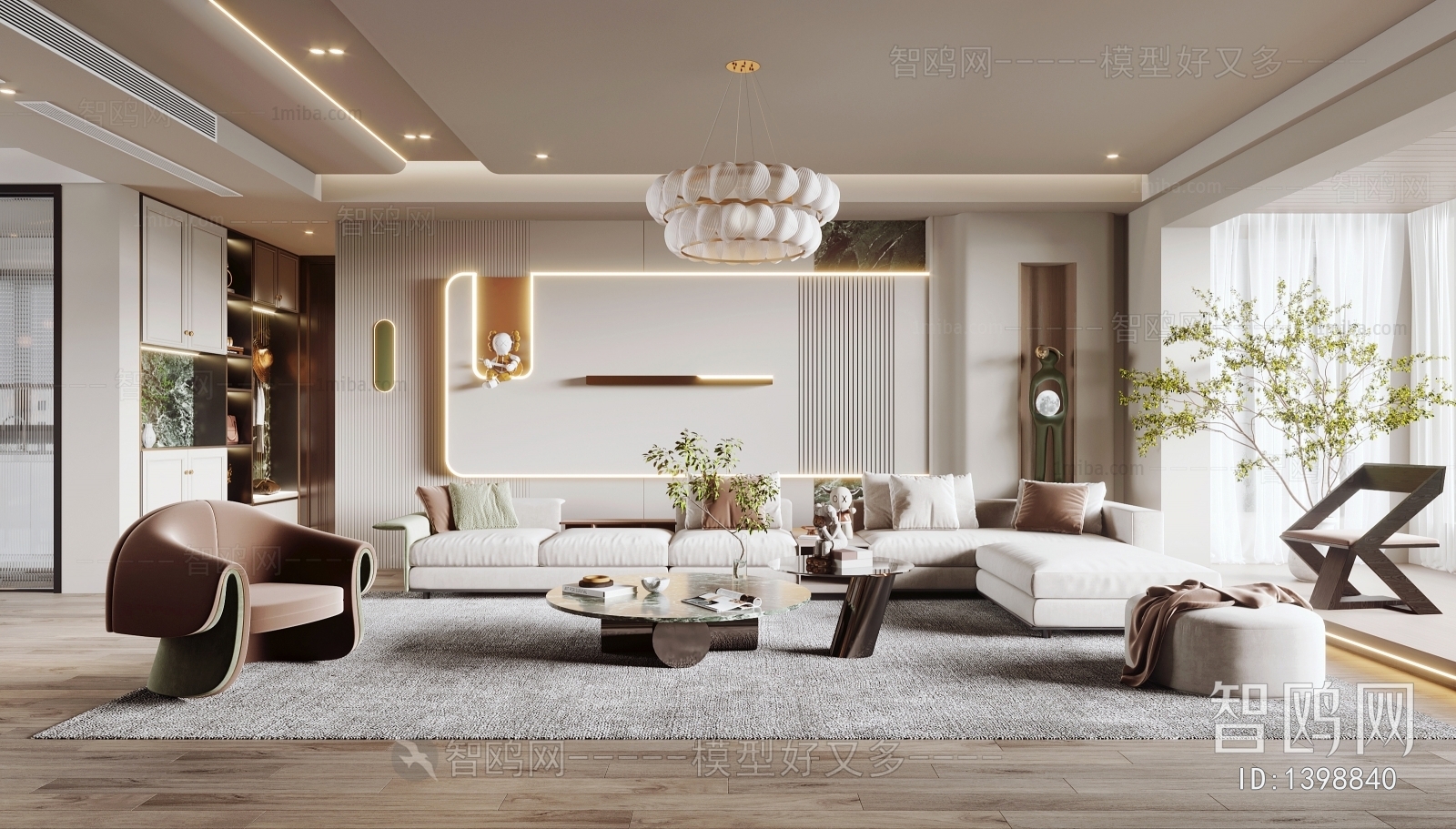 Modern A Living Room