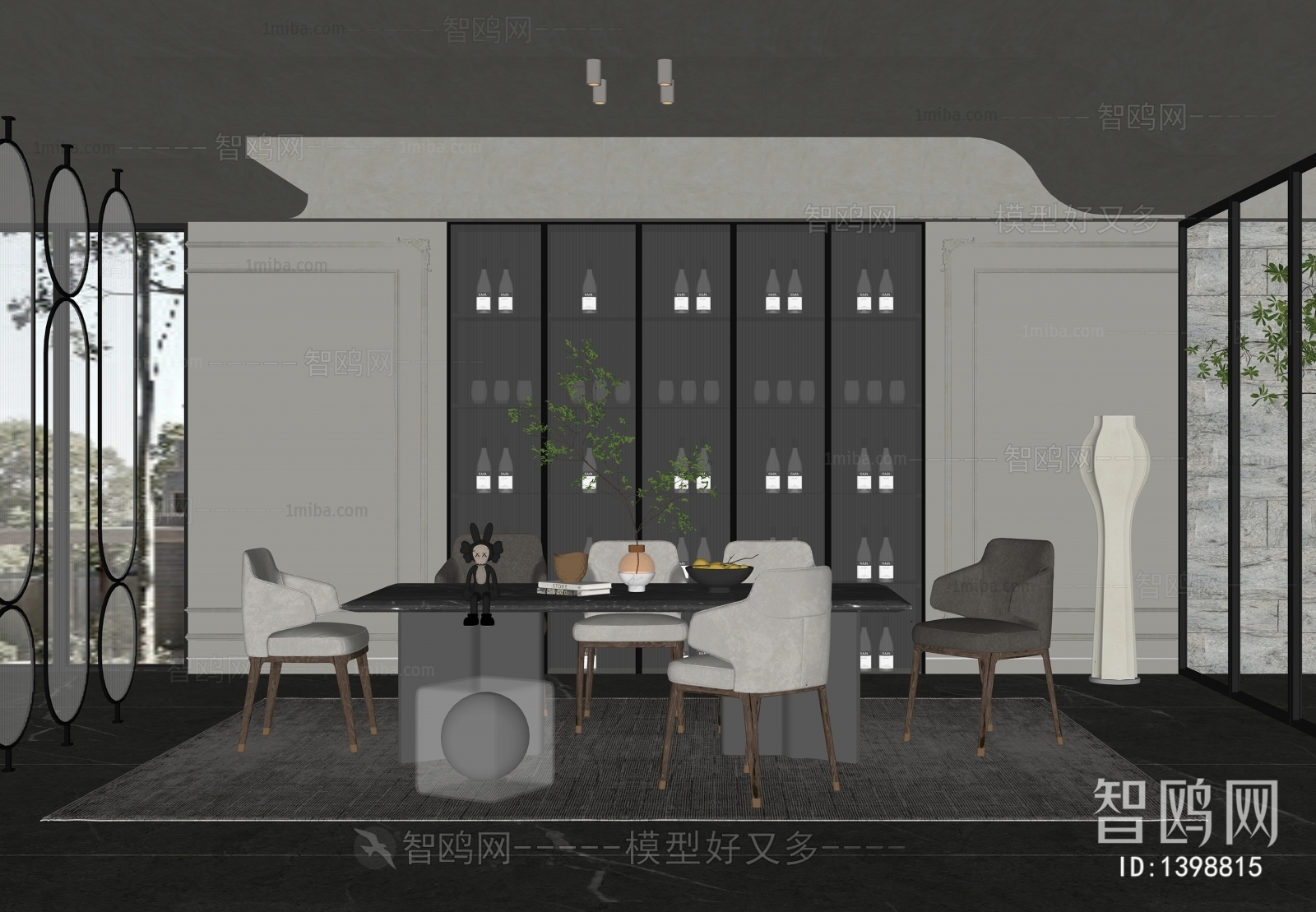 Modern Dining Room