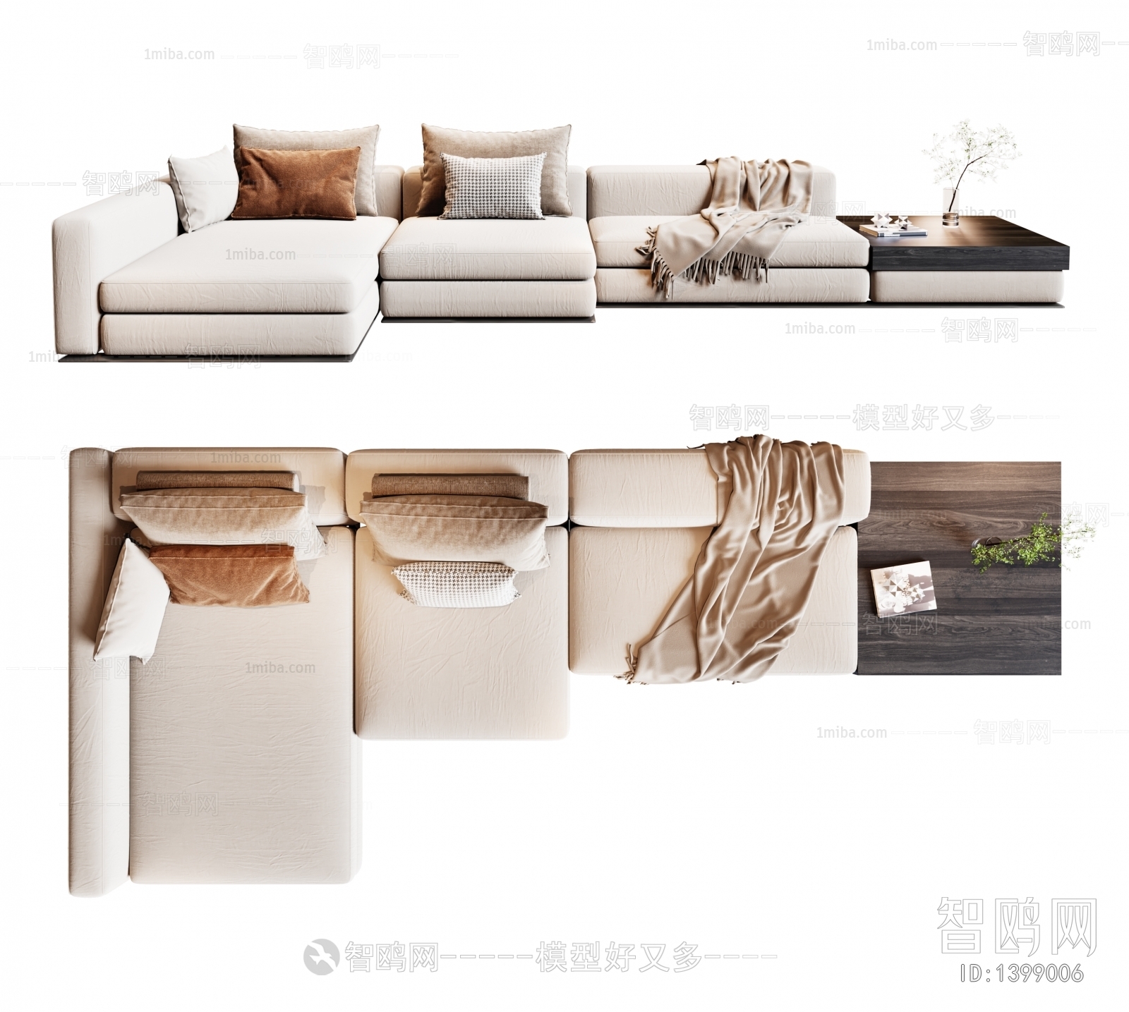 Modern Multi Person Sofa