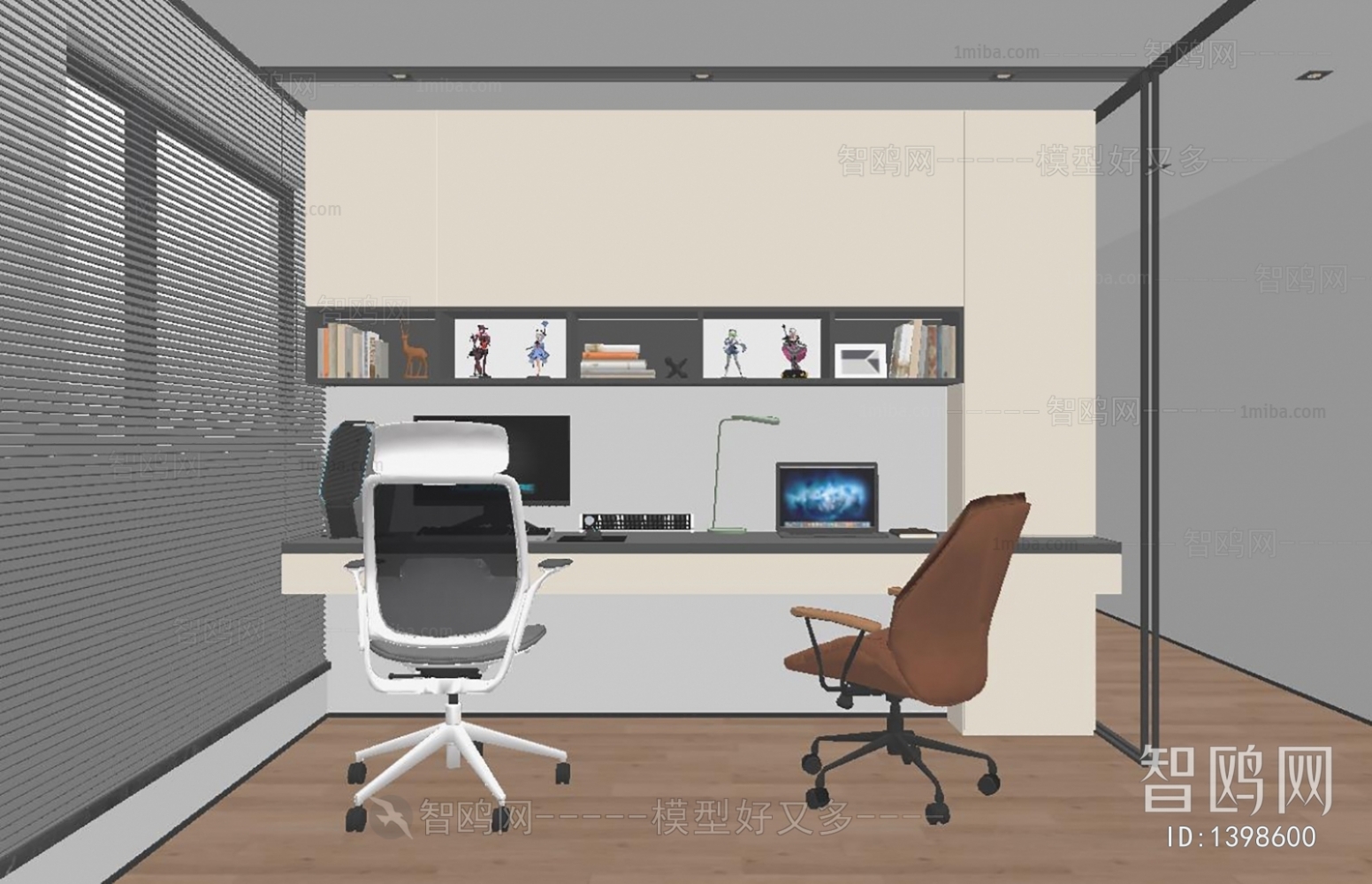 Modern Study Space