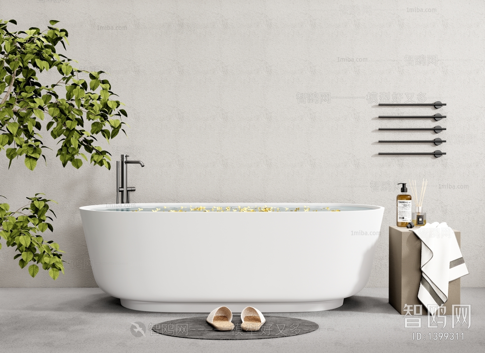 Modern Bathtub