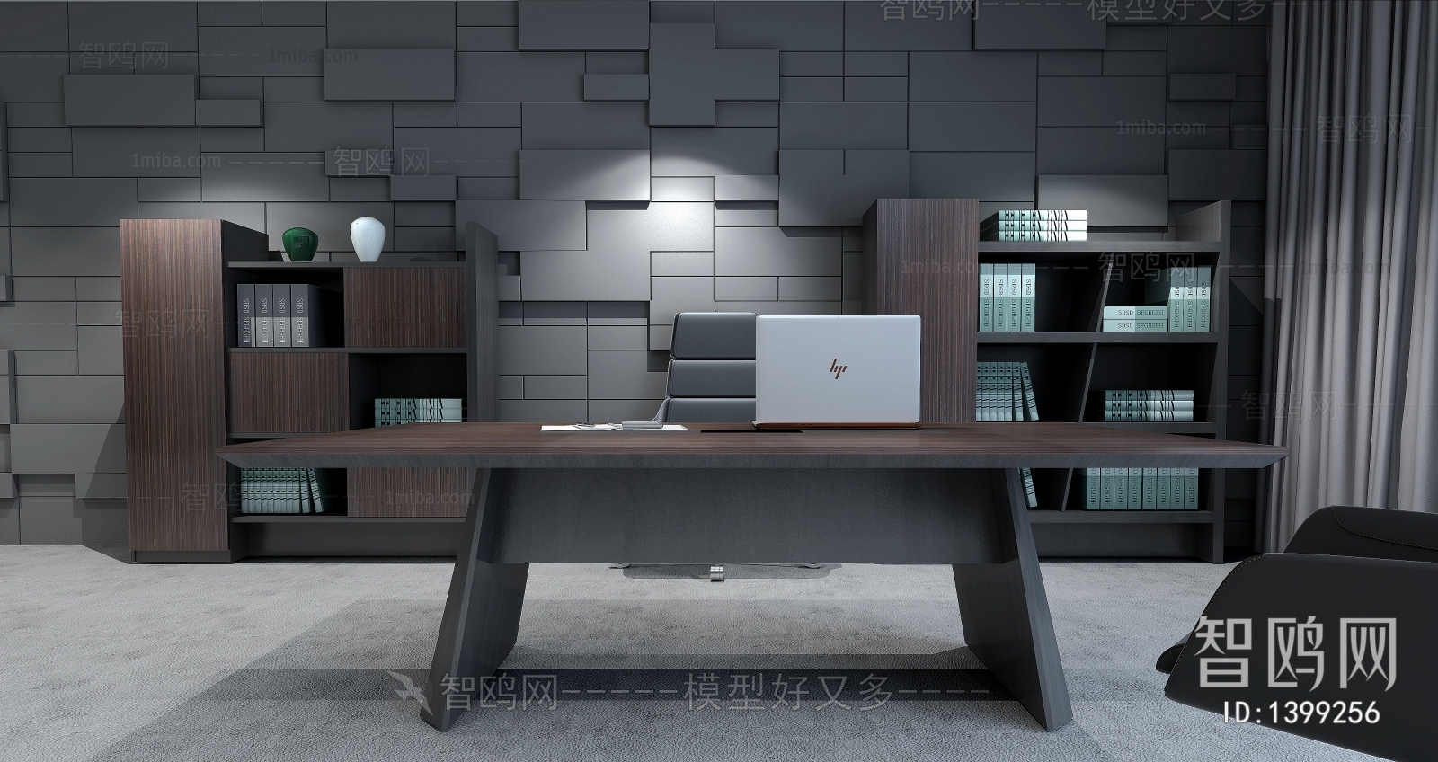 Post Modern Style Office Table