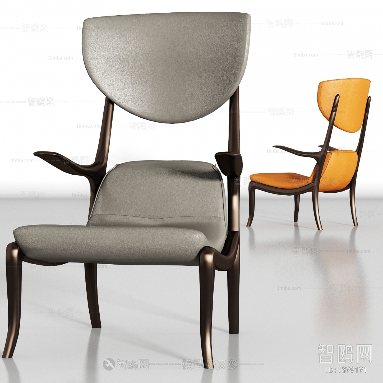 Modern Lounge Chair